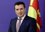 Зоран Заев иска отлагане на изборите в Северна Македония