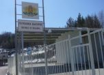 Македония затваря границите си за чужденци