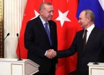Защо Асад не присъства на срещата на Путин и Ердоган