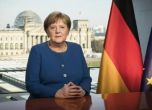 Меркел към нацията: Коронавирусът е най-голямото предизвикателство от Втората световна война насам (видео)
