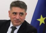България е поискала частична отмяна на Европейската конвенция за правата на човека