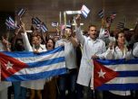 Лекарите от Куба - тайното оръжие срещу коронавирус?
