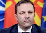 Македонският премиер към емигрантите: Не се връщайте