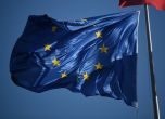 ЕС ще започне преговори с Албания и Македония за членство, но неясно кога