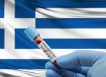 Национален празник в Гърция при пълна карантина
