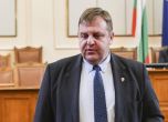 Каракачанов: След приключване на епидемията парите трябва да се върнат в българската икономика