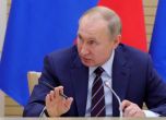 Путин нареди да се направи списък на засегнатите от заразата сектори в икономиката