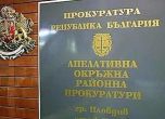 Трима от ДАИ в Пловдив на съд, рекетирали за подкуп транспортни фирми