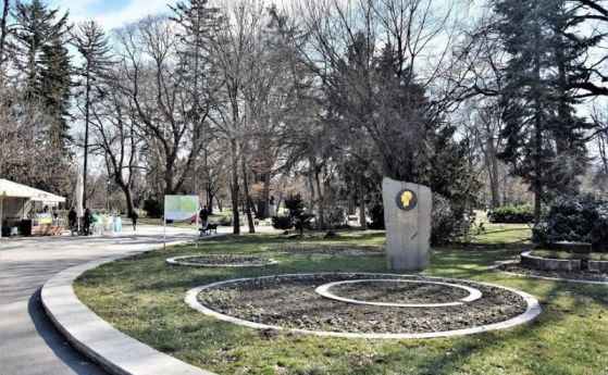 ГЕРБ размисли: Намаляват глобата за разходка в парка от 5000 на 300 лева