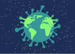 Вещае ли Апокалипсис коронавирусът? Не, ето от какво умират хората по света