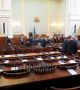 Депутатите се отказаха от заплатите си до края на извънредното положение