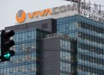 ЕК разреши на United Group да купи Vivacom