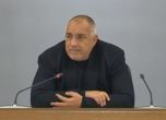 Борисов разпореди уволнение на Стоян Мавродиев и целия борд на Българска банка за развитие