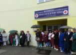 10 лекари от болницата в Гоце Делчев подадоха оставки