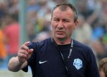 Отбор от Първа лига обяви раздяла с треньора