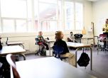Родители в Дания са против отварянето на училищата: ''Децата ни не са опитни мишки''