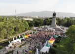 Отложиха шествието на София Прайд заради коронавируса