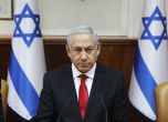 Нетаняху подписа коалиционно споразумение с Бени Ганц, ще се редуват като премиери