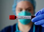 Франс прес изчисли, че заразените с коронавирус по света са 2.5 млн.