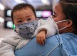 Сиропиталище за бебета в Токио пламна с коронавирус