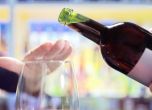 Пиенето у дома е новото излизане - как влияе пандемията на алкохолните традиции по света