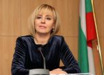 Манолова: Мярката 60/40 е стигнала до 210 фирми, в България те са над 400 000