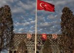 Турската прокуратура поиска затвор до 18 г. за журналисти, разкрили секретна информация