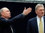 Песков: Путин е на път да стане вирусолог