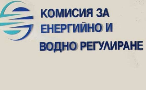 КЕВР предлага парното да поевтинее средно с 2,34% от май
