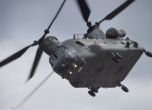Издирват канадски военен хеликоптер, потънал в Средимземно море