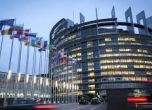 ОЛАФ разкри, че евродепутати са мамели с европейски средства
