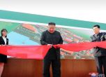 Размяна на огън между Южна и Северна Корея