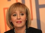 Манолова призова ВАС да се произнесе за кметския вот в две ромски махали в София