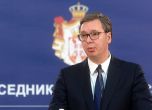 Отложените местни и парламентарните избори в Сърбия ще са през юни
