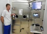 Ултрамодерна лаборатория за диагностика на рак на простатата заработи в Александровска