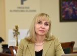 ГЕРБ подкрепи единственият кандидат за омбудсман - Диана Ковачева в комисия