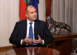Радев към американския посланик: България иска да привлече много по-големи инвестиции от САЩ