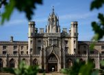 Цялата следваща академична година в Кеймбридж ще се проведе онлайн