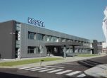 10 служители на завод "Костал" в Пазарджик с COVID-19