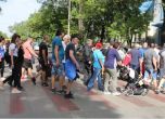Протест в 'Захарна фабрика' блокира бул. 'Сливница'