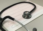 Лекари приканват хората да направят годишните си профилактични прегледи