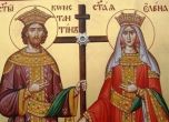 Огнен празник и хиляди именици в деня на св. св. Константин и Елена