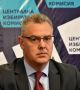 ЦИК ще тества дистанционно електронно гласуване догодина