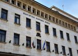 БНБ: Брутният външен дълг на България е над 33,4 милиарда евро