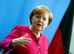 Меркел отказа поканата на Тръмп да отиде във Вашингтон за среща на Г-7