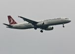 Турция възобновява вътрешните полети