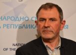 ''Ще стане интересно, ако Кьовеши предложи Васил Божков за защитен свидетел''