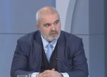 В ГЕРБ обвиниха БСП, че Васил Божков ще ги спонсорира
