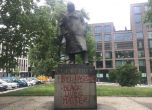 Оскверниха паметника на Чърчил в Прага и го нарекоха ''расист"