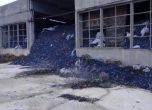 МОСВ отне разрешителното за дейности с отпадъци на фирма в Лом